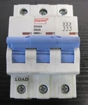Dayton 5ZVG5 D63A Supplementary Protector. Fixed Price $100.00.