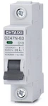 Chtaixi 10A Miniature Circuit Breaker 120V/240V Pole Din Rail Mount Thermal. Fixed Price $17.62.