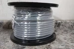 Chainflex CF130US-40-04 234 Ft Length 12 Awg 600V Exposed Run Tray Cable. Fixed Price $429.99.