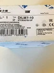 DIIML7-10. 220-240AC. EATON/XTCE007B10F. Fixed Price $39.99.