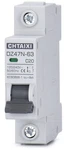 Chtaixi Ac Miniature Circuit Breaker, Amp 120V/240V Pole Din Rail Grey. Fixed Price $12.29.