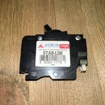 Circuit Breaker Federal Pioneer Pacific Fpe 20 Amp Stab-lok Type Nc. Fixed Price $22.00.