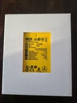 New Sick FX3-CPU000000 Safety Main Module 1043783. Fixed Price $115.00.